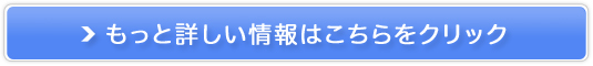 tCX{ VJN[̔TCg