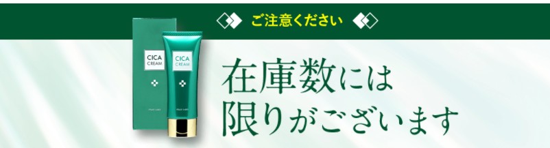 tCX{ VJN[TCg